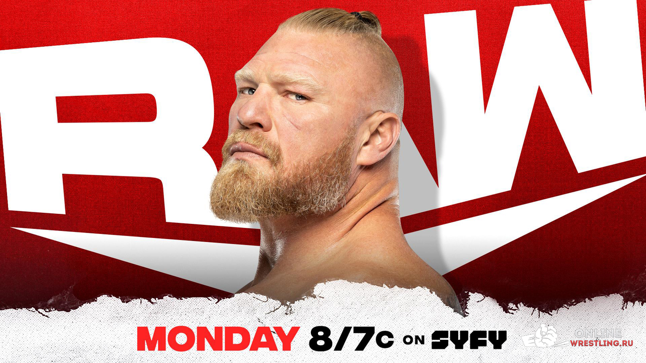WWE Monday Night RAW 14.02.2022