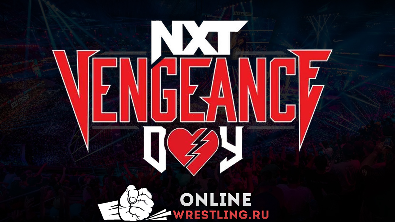 WWE NXT Vengeance Day 15.02.2022