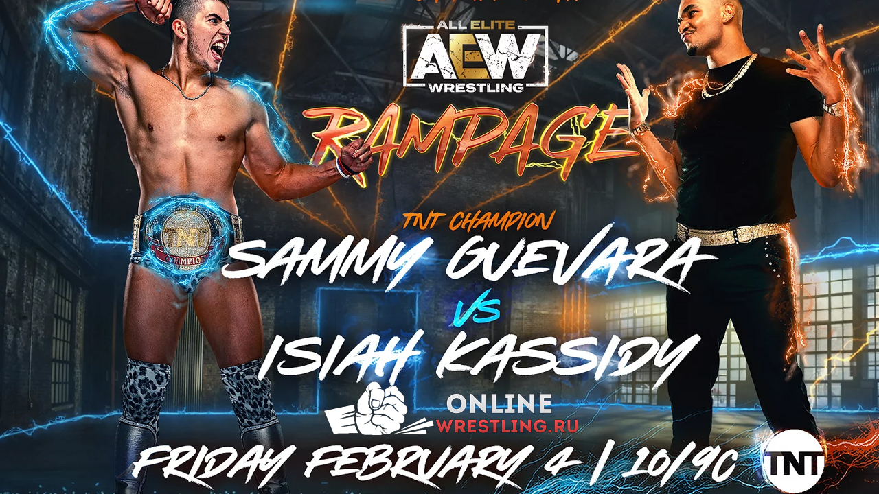AEW Rampage 04.02.2022