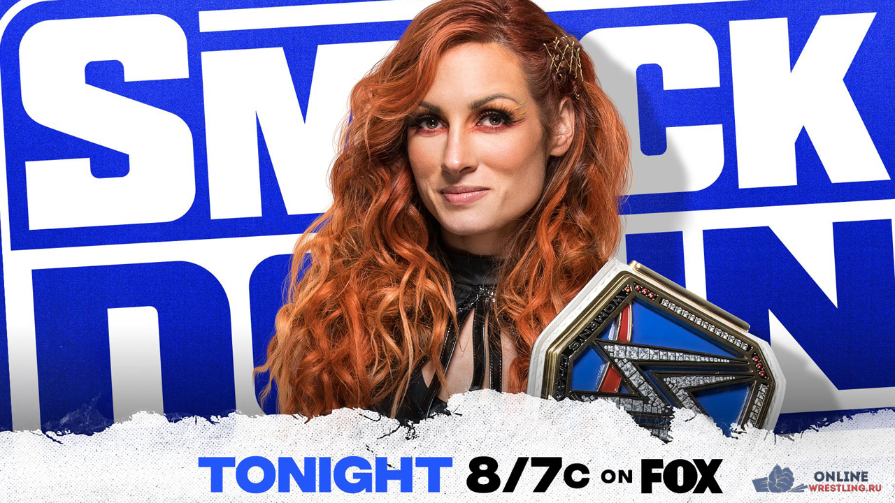 WWE Friday Night Smackdown Live 27.08.2021