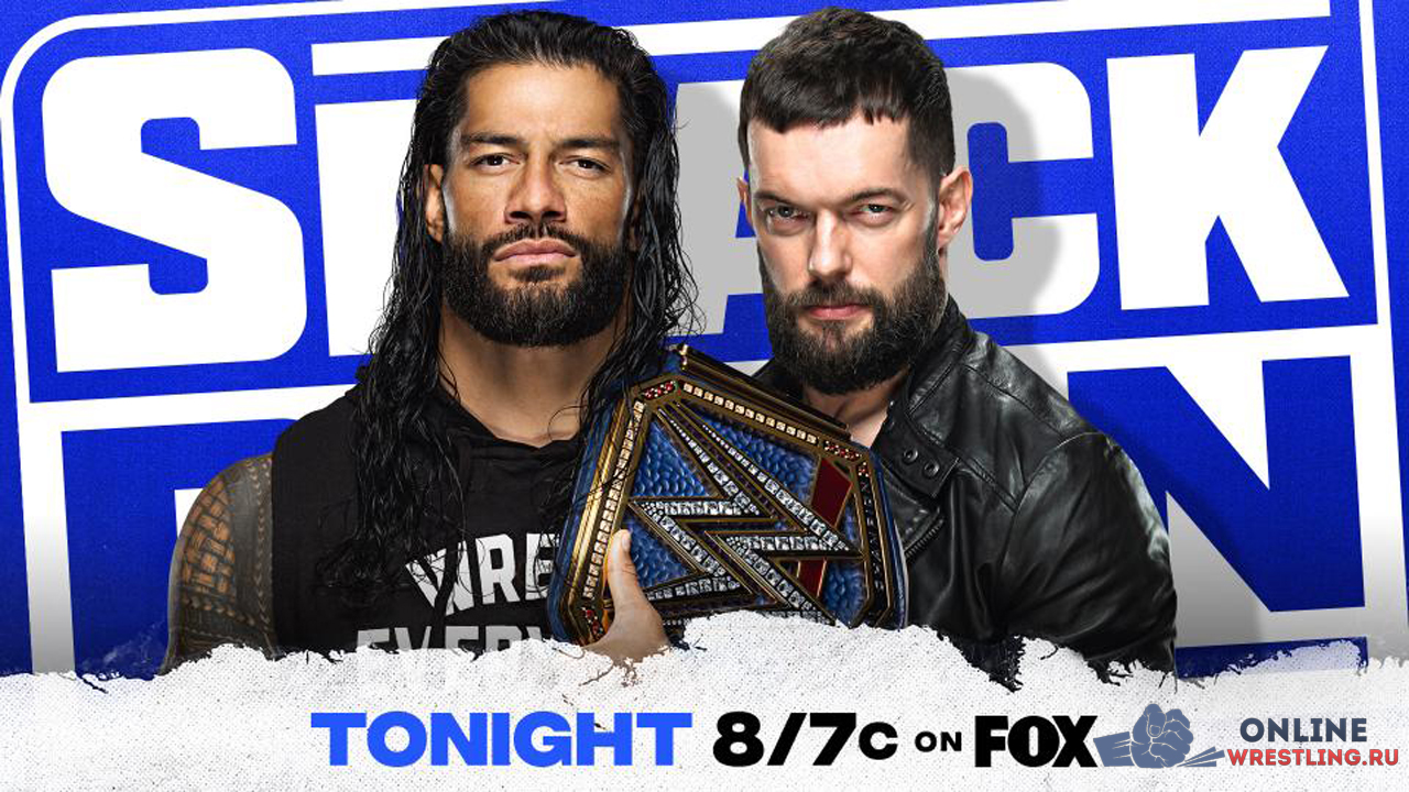 WWE Friday Night Smackdown Live 03.09.2021