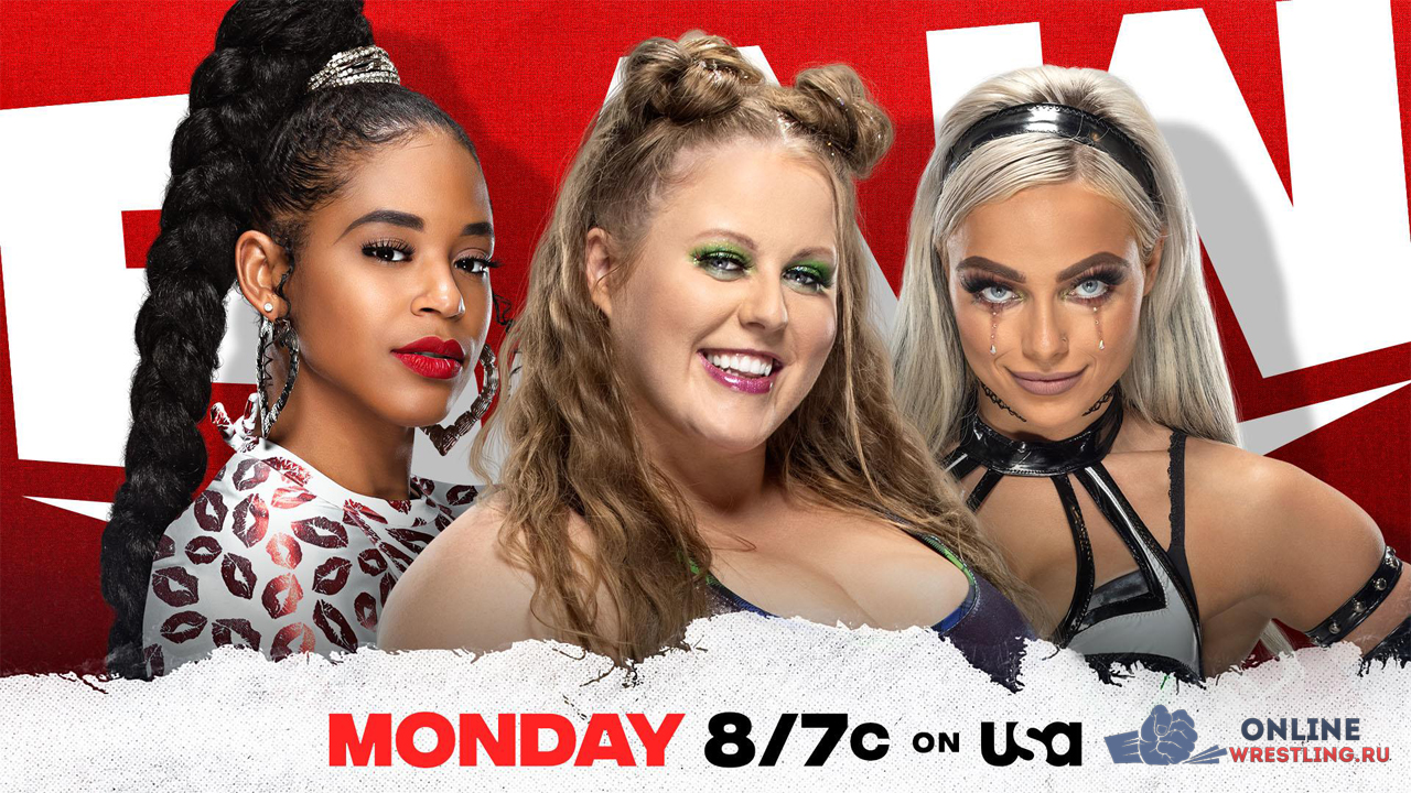 Превью к WWE Monday Night RAW 10.01.2021
