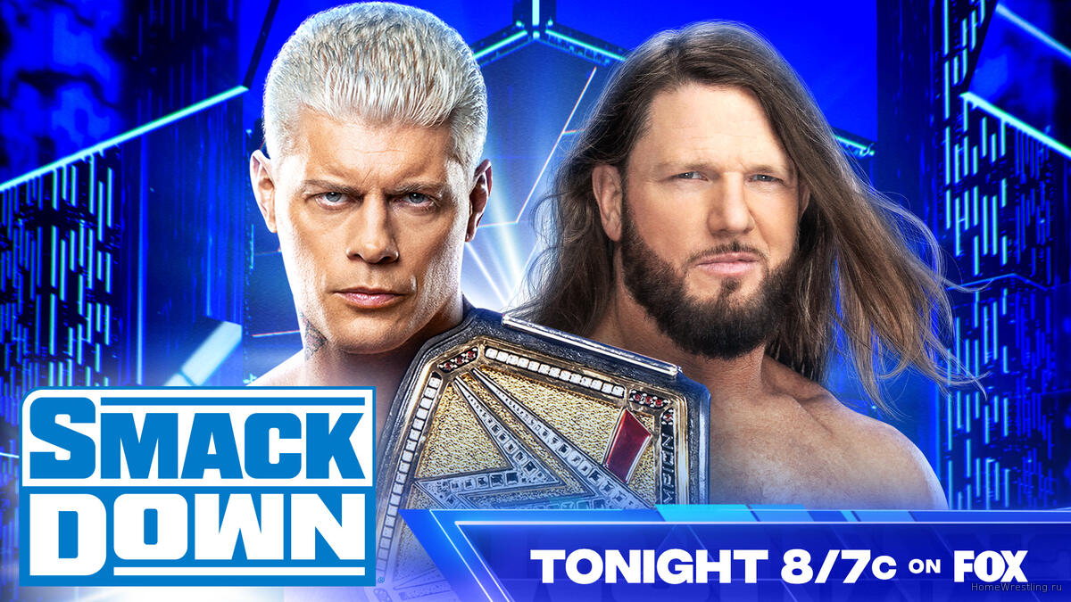 WWE Friday Night SmackDown 03.05.2024