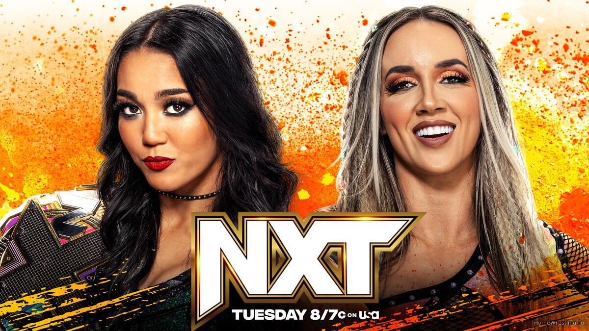 WWE NXT 07.05.2024