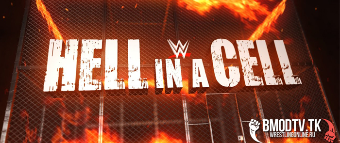 WWE Hell in a Cell 2015