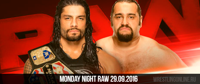 WWE Monday Night RAW 26.09.2016 (26 сентябрь 2016) [#1218]