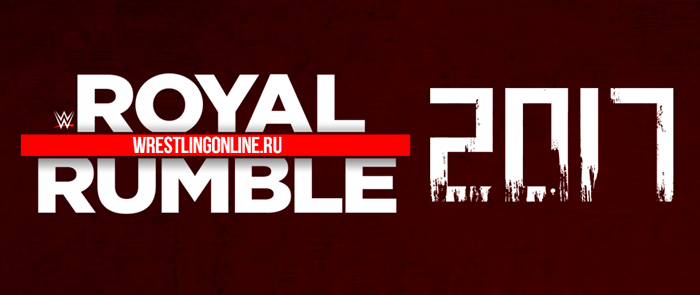 WWE Royal Rumble 2017 | Королевская битва 2017