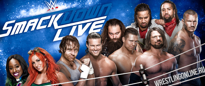 WWE Smackdown Live 21.11.17