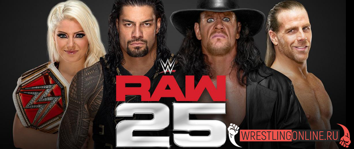 WWE RAW 22.01.18 (RAW 25 Years)