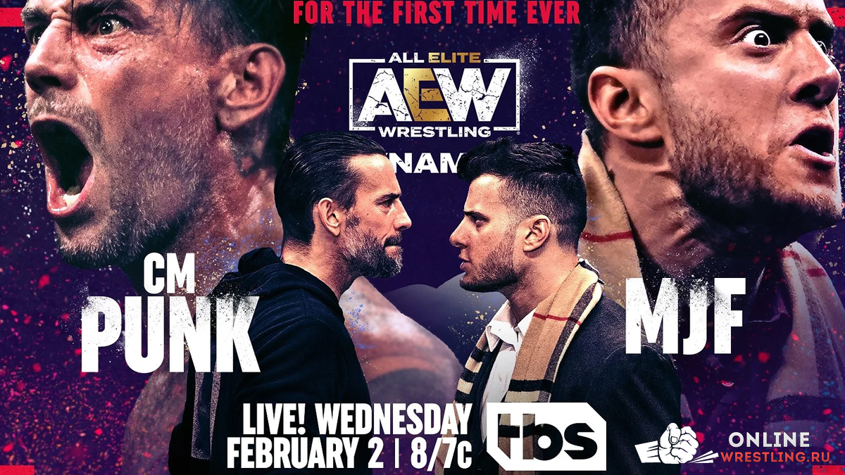 AEW Dynamite 02.02.2022