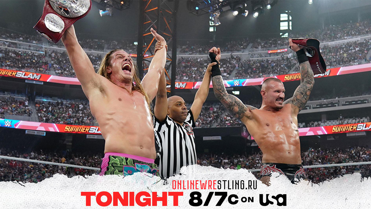 WWE Monday Night RAW 23.08.2021