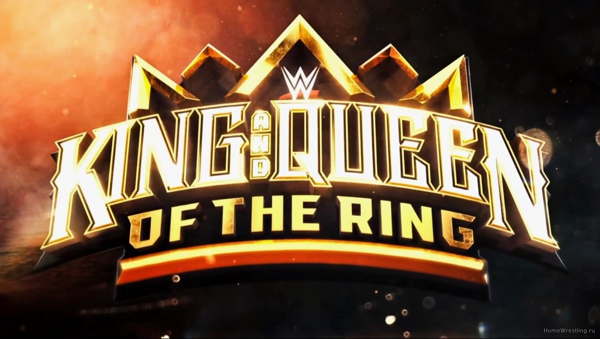 Два матча назначены на WWE King and Queen of the Ring 2024