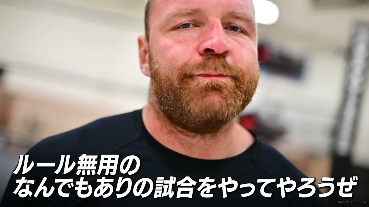 Джон Моксли очень ждал шоу от WWE в Японии