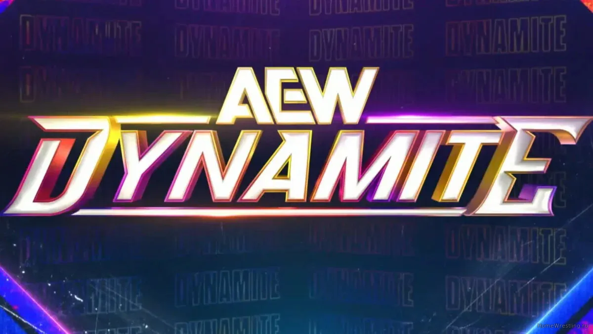 На AEW Dynamite было объявлено о крупном возвращении, титульном матче и многом другое