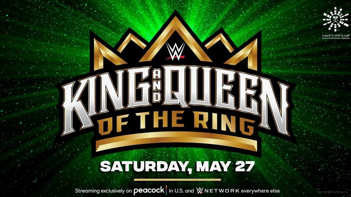 Объявлены матчи турнира King Of The Ring на WWE SmackDown