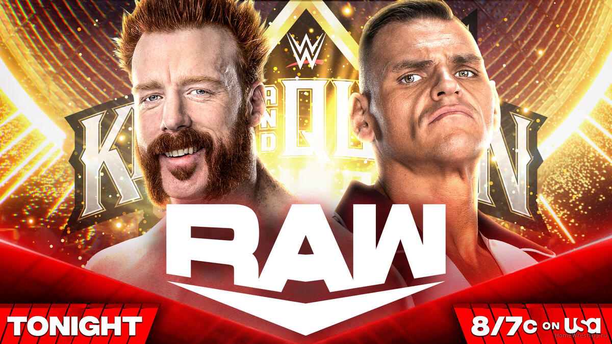 Результаты WWE Monday Night RAW 06.05.2024
