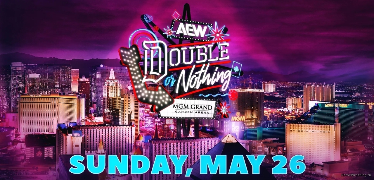 Какие смены титулов произошли на AEW Double Or Nothing 2024