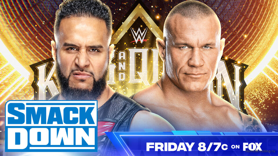 Результаты WWE Friday Night SmackDown 24.05.2024