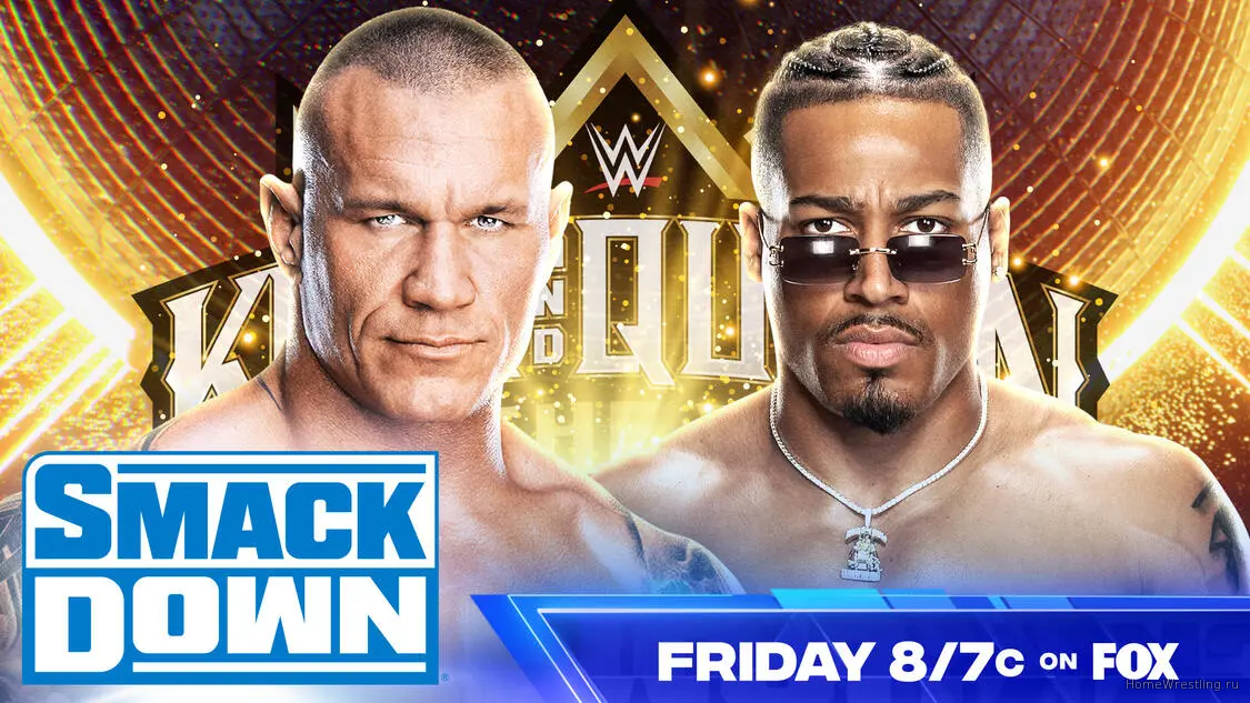 Превью WWE Friday Night SmackDown 17.05.2024