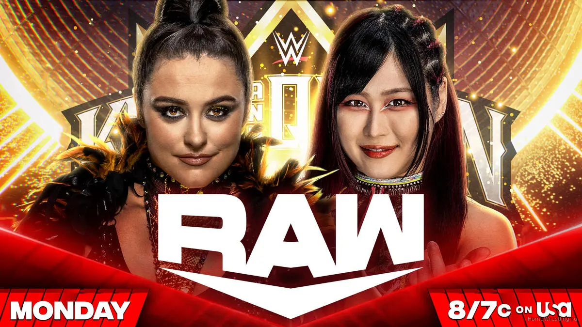 Превью WWE Monday Night RAW 20.05.2024