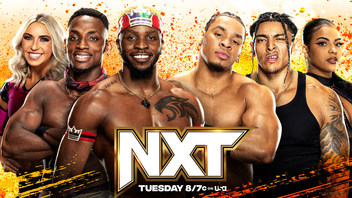 Результаты WWE NXT 14.05.2024