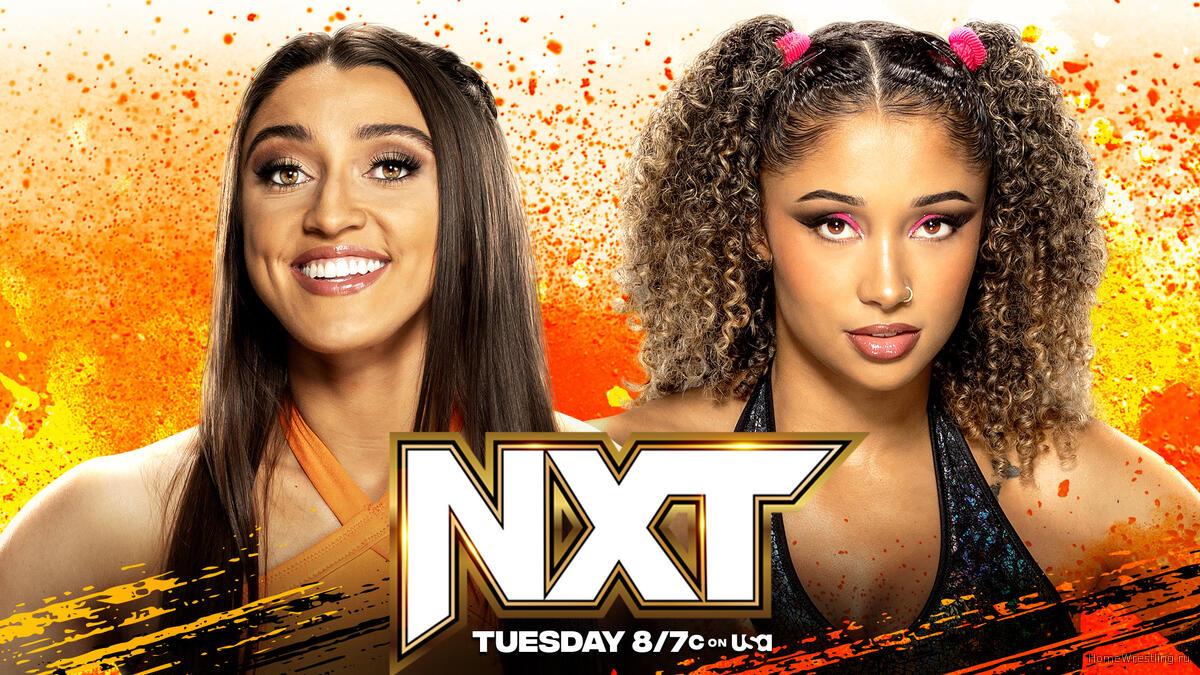 Результаты WWE NXT 28.05.2024