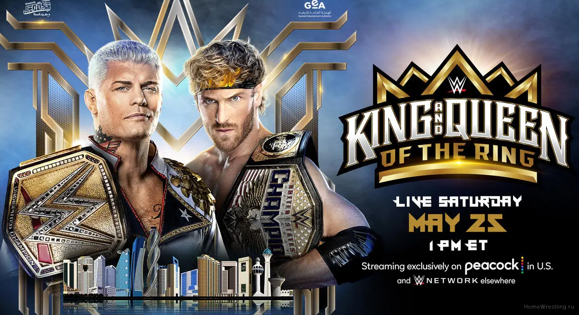 Дэйв Мельтцер оценил WWE King and Queen of the Ring 2024