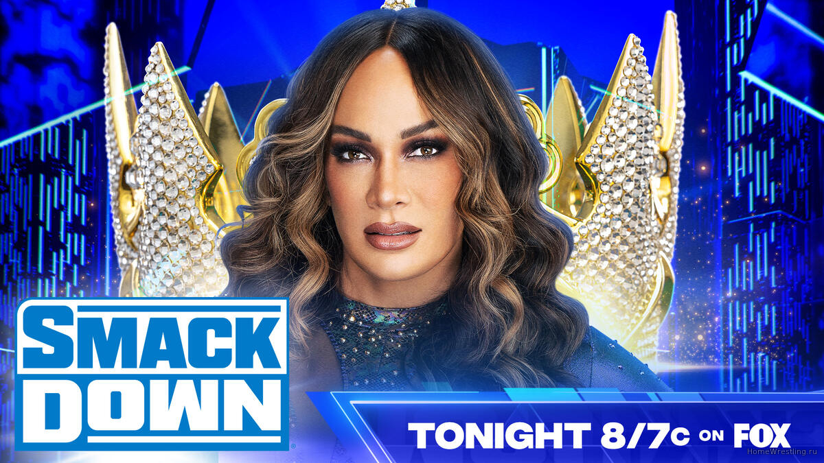 Результаты WWE Friday Night SmackDown 31.05.2024