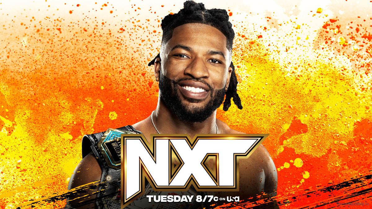 Результаты WWE NXT 18.06.2024