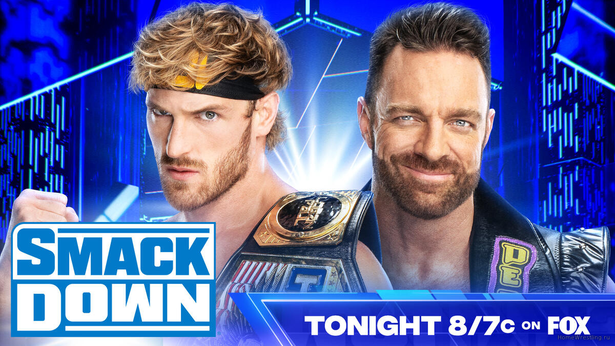 Результаты WWE Friday Night SmackDown 21.06.2024