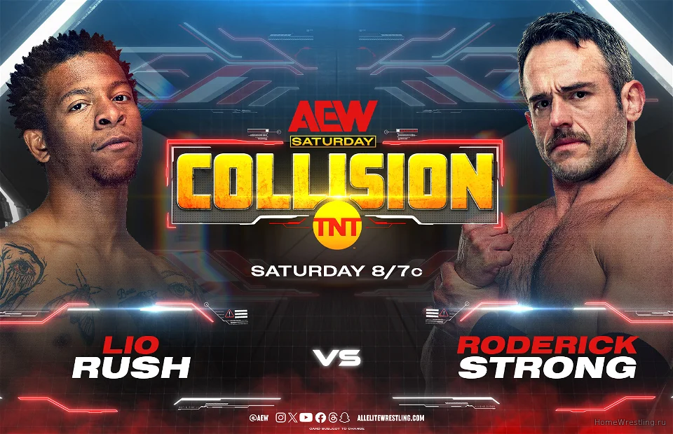 Результаты AEW Collision 01.06.2024