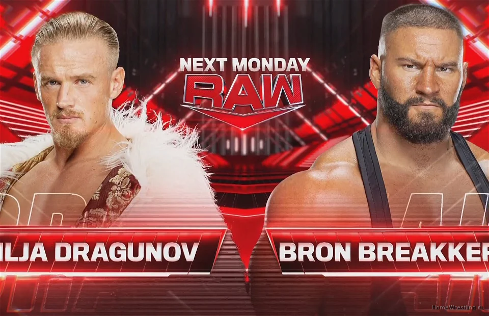 Три матча анонсированы на WWE Monday Night RAW 10.06.2024