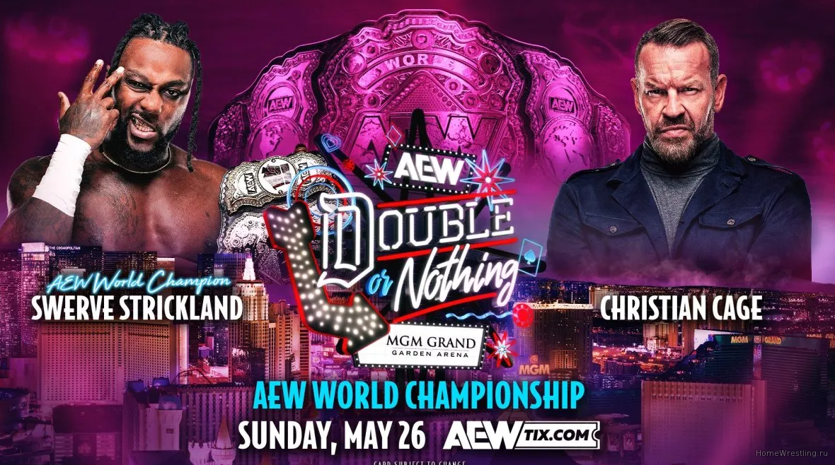 Дэйв Мельцер оценил AEW Double Or Nothing 2024