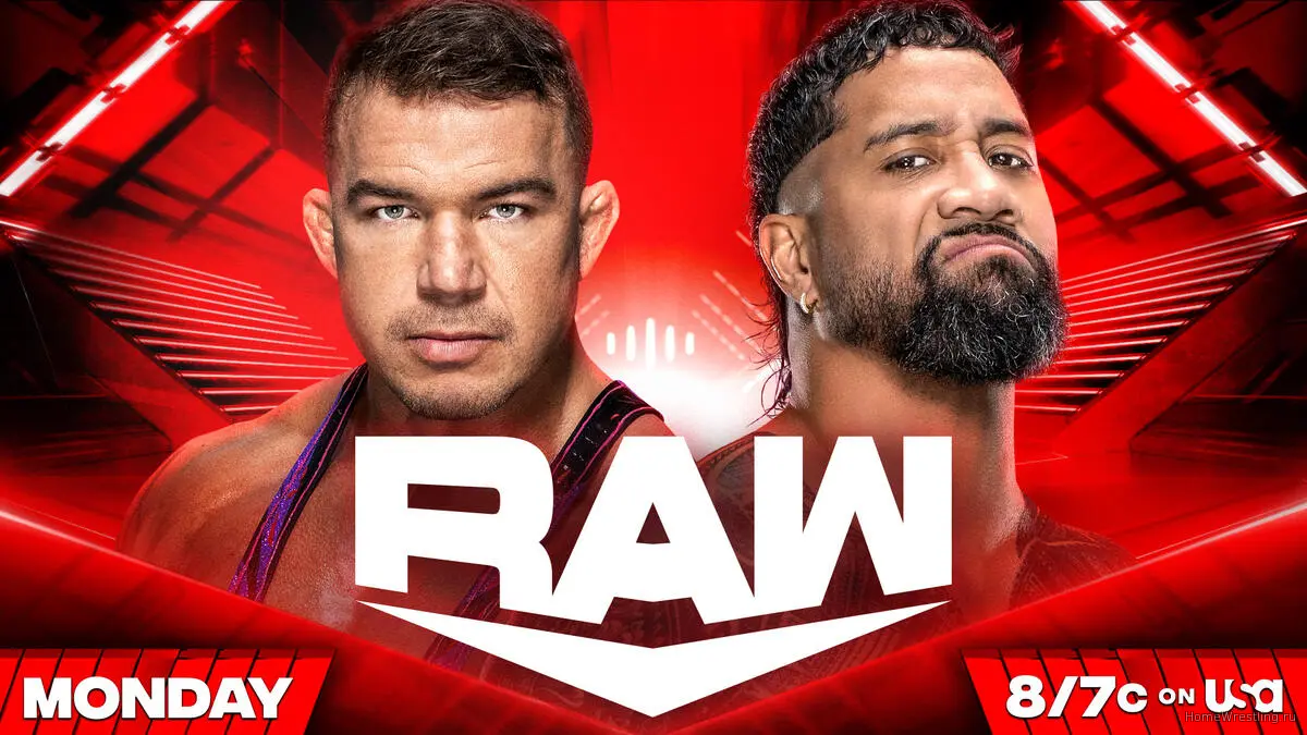 Превью WWE Monday Night RAW 08.07.2024