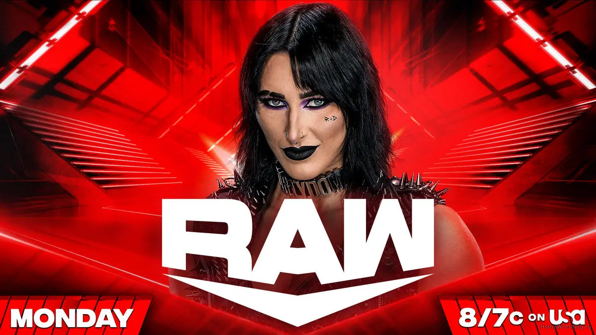 Результаты WWE Monday Night RAW 15.07.2024