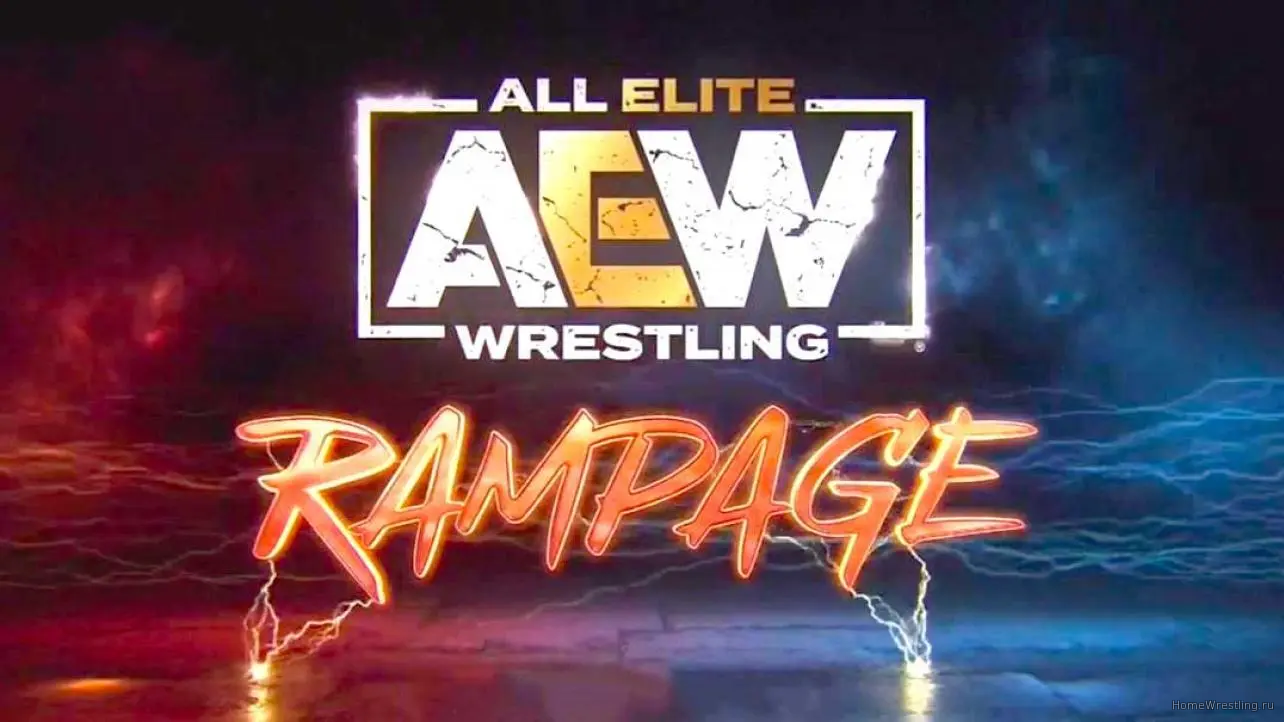 Спойлеры к AEW Rampage 19.07.2024