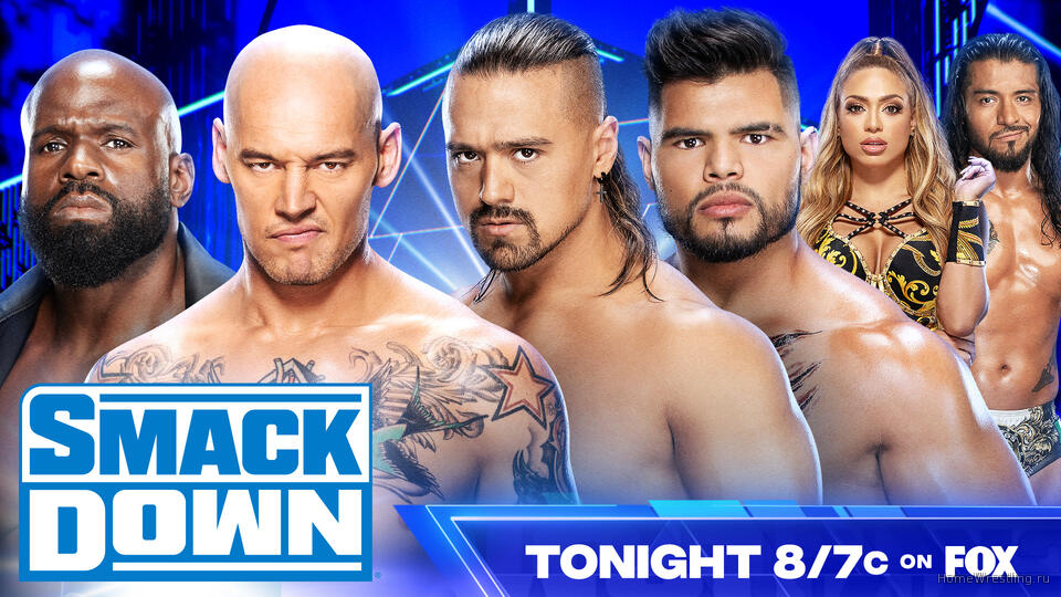 Результаты WWE Friday Night SmackDown 12.07.2024