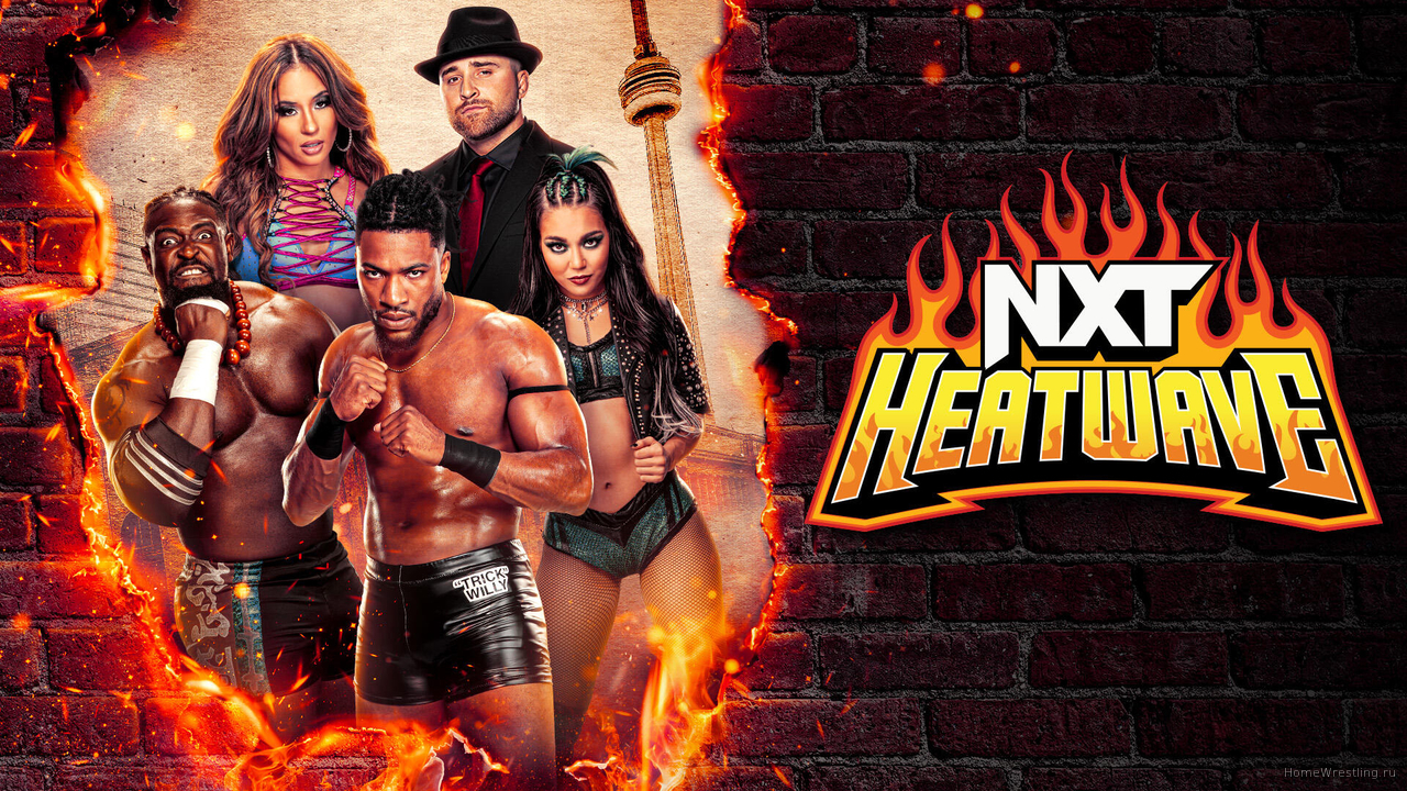 Nxt heatwave 2024