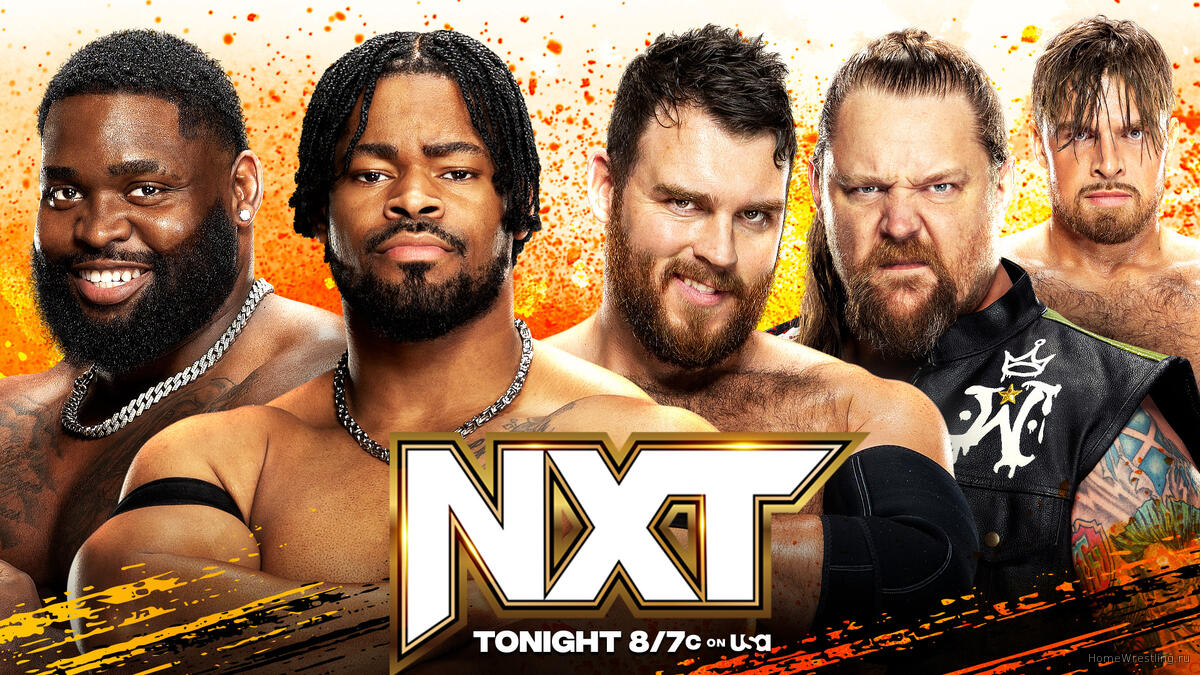 Превью WWE NXT 09.07.2024