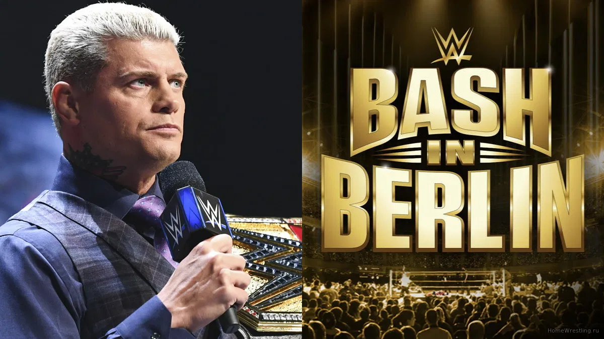 Объявлен соперник Коди Роудса на WWE Bash In Berlin