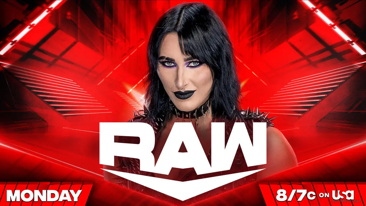 Превью WWE Monday Night RAW 12.08.2024