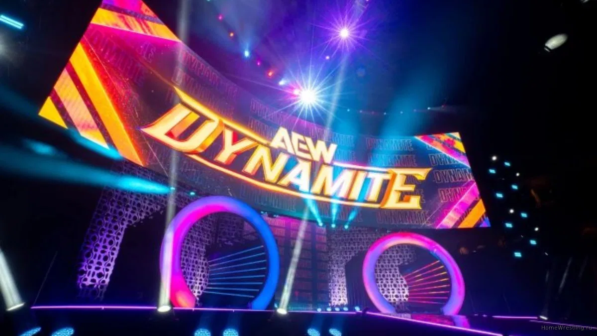 Результаты AEW Dynamite 07.08.2024