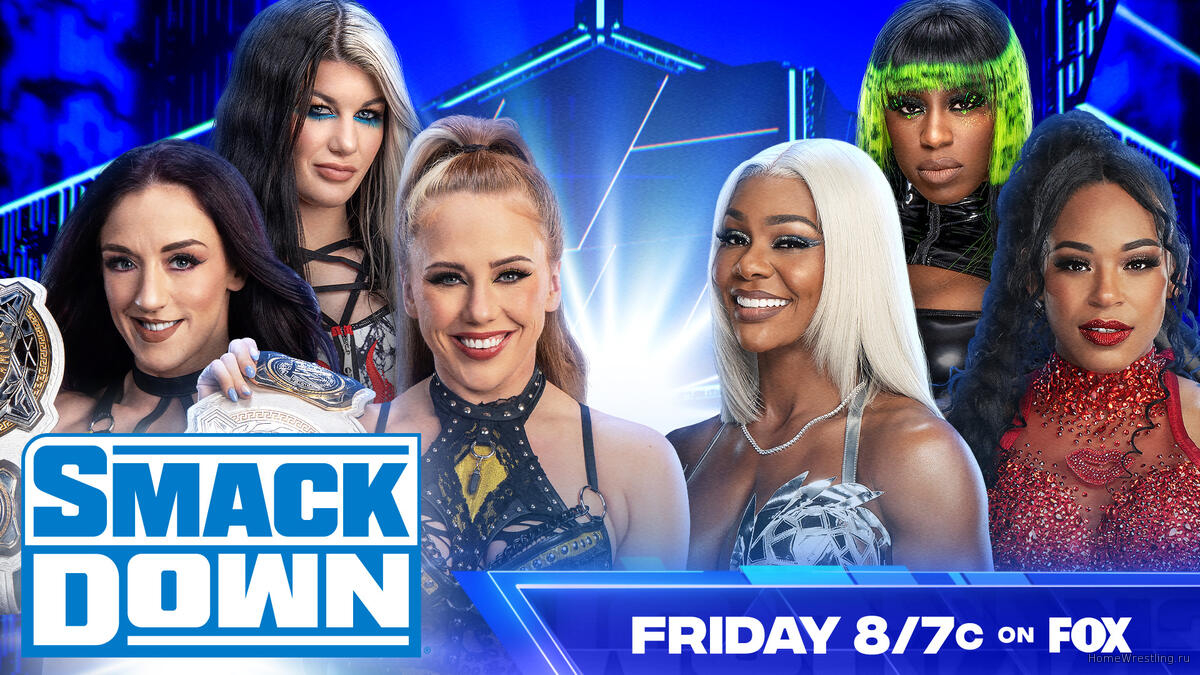 Результаты WWE Friday Night SmackDown 23.08.2024